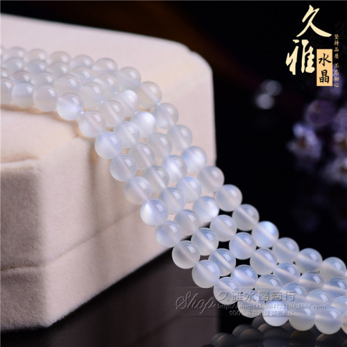 久雅水晶 天然7A級白月光散珠 月光石半成品 DIY飾品配飾 批髮
