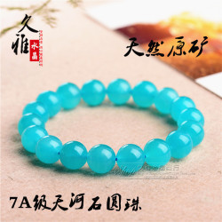 久雅水晶 7A級天河石散珠 天然亞馬遜石半成品 DIY飾品圓珠 廠家
