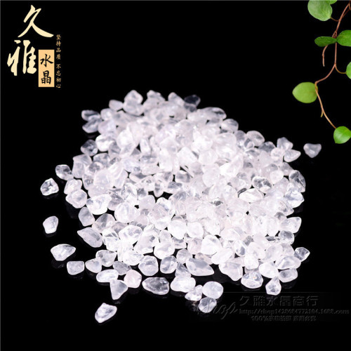 久雅水晶 天然散裝白水晶碎石 白水晶消磁石 水晶枕 廠家直銷