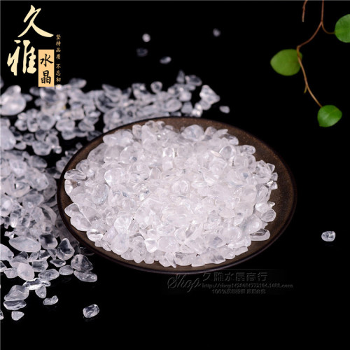 久雅水晶 天然散裝白水晶碎石 白水晶消磁石 水晶枕 廠家直銷