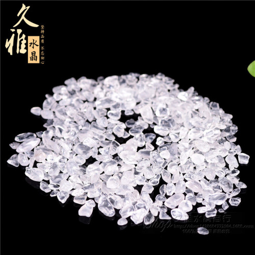 久雅水晶 天然散裝白水晶碎石 白水晶消磁石 水晶枕 廠家直銷