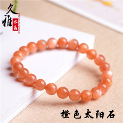 久雅水晶 天然7A級橙月光石散珠太陽石圓珠半成品飾品配件批髮