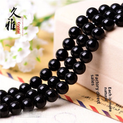 久雅水晶 7A天然黑瑪瑙散珠  半成品 圓珠 串珠子DIY飾品廠家直銷