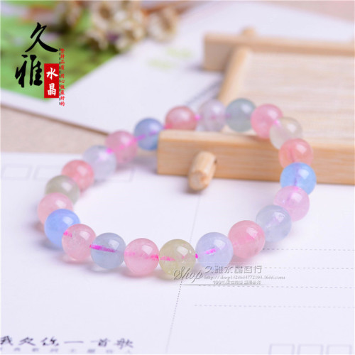 久雅水晶 7A級天然摩根石散珠 五彩摩根石半成品 DIY飾品圓珠批髮