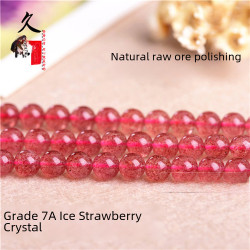 久雅水晶 天然草莓晶散珠 圓珠 半成品 DIY飾品配件  廠家直銷