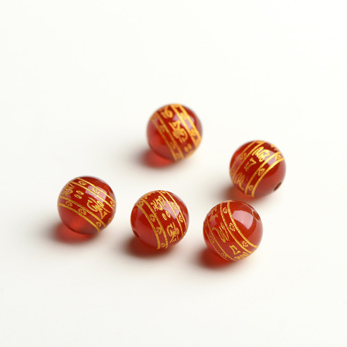 久雅水晶 天然紅黑瑪瑙燙金福字圓珠花邊六字真言貴人符散珠 批髮