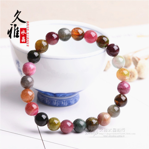 久雅水晶 天然彩碧璽手鏈 時尚碧璽手鐲  碧璽散珠 圓珠 廠家直銷