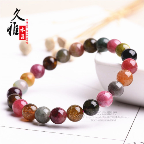 久雅水晶 天然彩碧璽手鏈 時尚碧璽手鐲  碧璽散珠 圓珠 廠家直銷