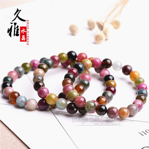 久雅水晶 天然彩碧璽手鏈 時尚碧璽手鐲  碧璽散珠 圓珠 廠家直銷