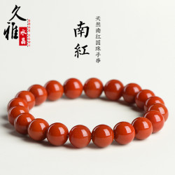 久雅水晶  天然南紅瑪瑙散珠手串 柿子紅瑪瑙圓珠手鏈 廠家直銷