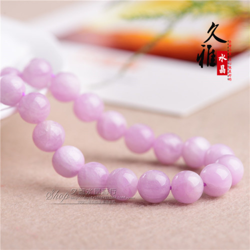 久雅水晶 天然紫鋰煇散珠圓珠 DIY飾品配珠 半成品廠家直 銷