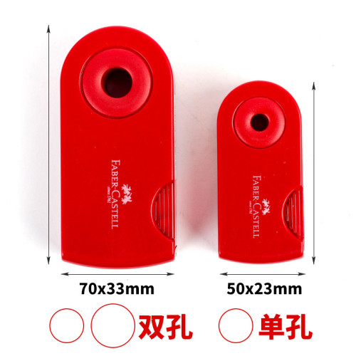 煇柏嘉卷筆刀1827手動創意實用兒童鉛筆刀學生塑料簡易彩色削筆刀
