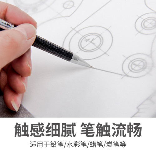 柏倫斯12寸白色A4草圖紙跨境批髮拷貝紙建築設計繪畫透明臨摹畫紙