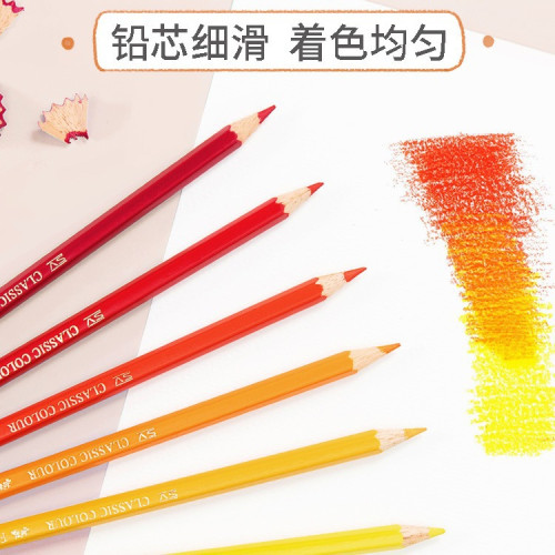 煇柏嘉油性彩鉛騎士經典12/60色盒裝繪畫用品diy塗色彩色美術鉛筆