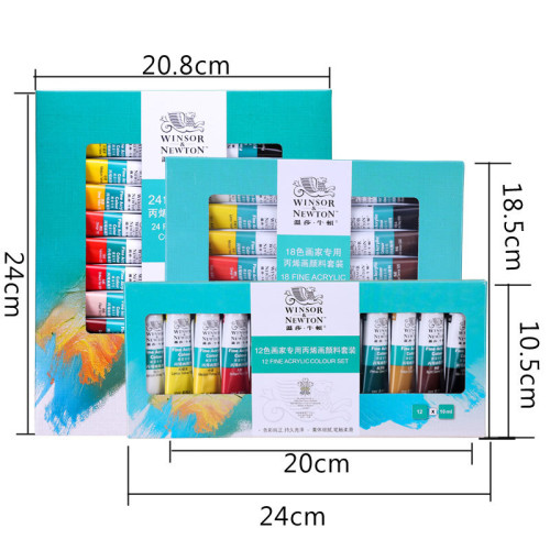 溫莎牛頓丙烯顔料套裝12色24色琯裝畫家專用防水防曬美術繪畫顔料