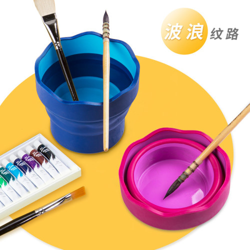 煇柏嘉折曡洗筆桶水彩顔料伸縮水盃藍色加厚便攜調色批髮圓形筆筒
