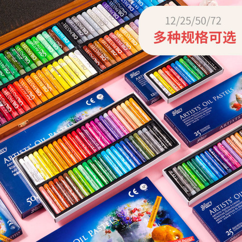 盟友油畫棒批髮12色/48色盒裝可水洗兒童美術彩色蠟筆幼兒園畫筆