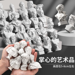 迷你石膏像10個套裝小衛工藝品畫室素描裝飾擺件新款人物樹脂頭像