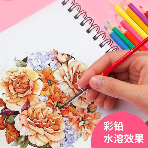 煇柏嘉水溶彩鉛單支水溶性/彩色單色大紅499黑色補色藍色鉛筆批髮