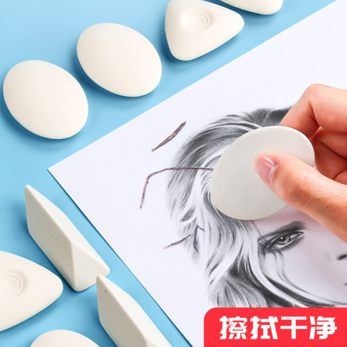 卡通高光橡皮白色兒童美術畫畫文具用品學生素描專用學習橡皮擦