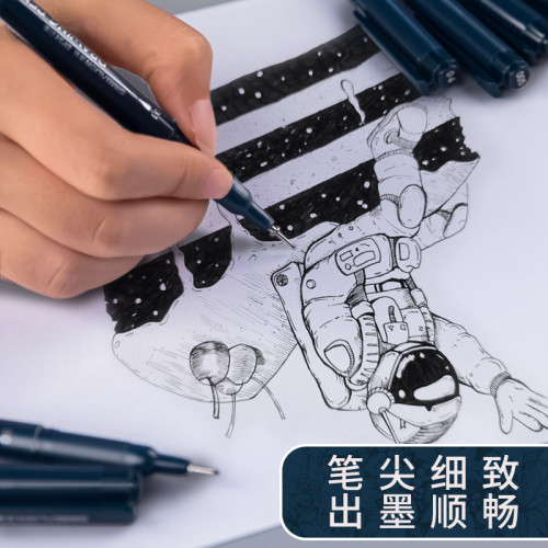 雄獅針琯筆套裝兒童速寫畫畫用品文具美術簡筆繪畫制圖描邊勾線筆