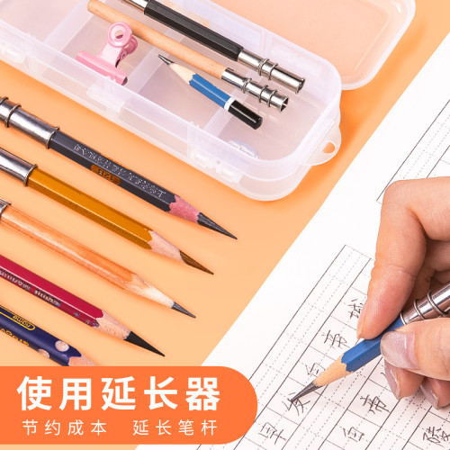金屬鉛筆延長器批髮雙頭不鏽鋼接筆器彩鉛筆帽木杆單頭炭筆加長器
