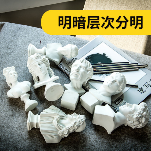 樹脂石膏像大衛維納斯阿波羅琴女美少女美術學生素描居家裝飾模具