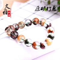 久雅水晶 天然花幽靈手鏈 彩幽靈手串 四季幽靈圓珠 DIY飾品 