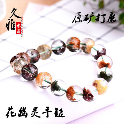 久雅水晶 天然花幽霛手鏈 彩幽霛手串 四季幽霛圓珠 DIY飾品 廠家