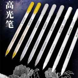 白色高光筆黑卡紙專用塑料美術繪畫diy防水 筆金色勾線手帳漫畫筆