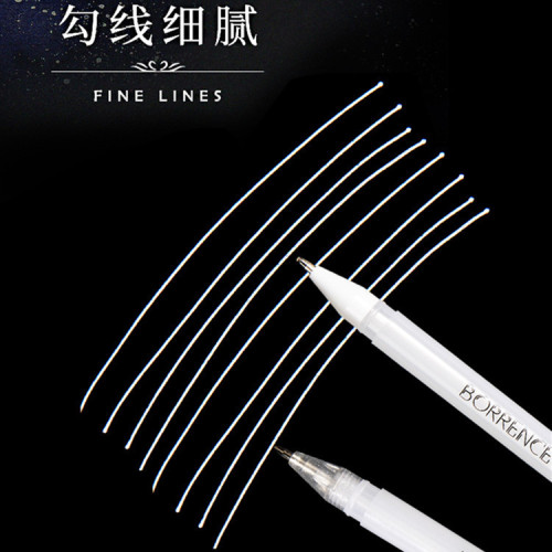 白色高光筆黑卡紙專用塑料美術繪畫diy防水 筆金色勾線手帳漫畫筆