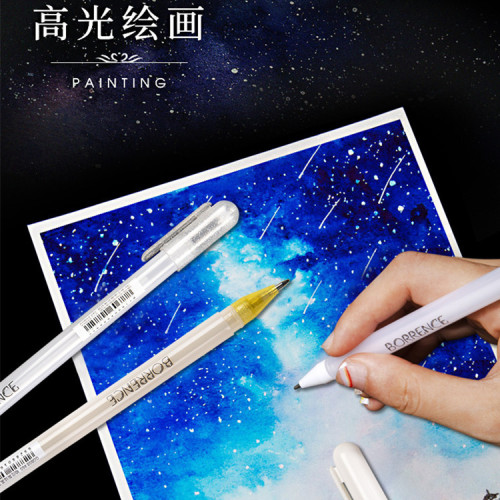 白色高光筆黑卡紙專用塑料美術繪畫diy防水 筆金色勾線手帳漫畫筆