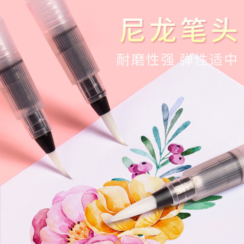 塑料自來水筆可裝水中號軟頭水溶彩鉛顔料勾線水彩筆儲水毛筆套裝