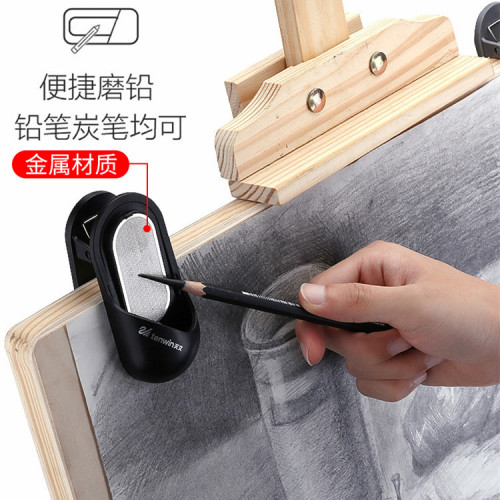天文磨鉛器 美術素描專用畫夾炭筆筆尖打磨器學生設計速寫磨筆器