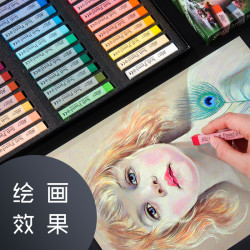 盟友色粉筆MPV素描畫畫美術24色畫筆套裝速寫粉彩兒童塗鴉色粉棒