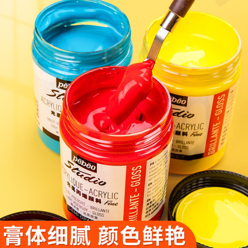 光亮丙烯顔料300ml大容量學生diy美術繪畫彩色白色兒童牆繪彩繪