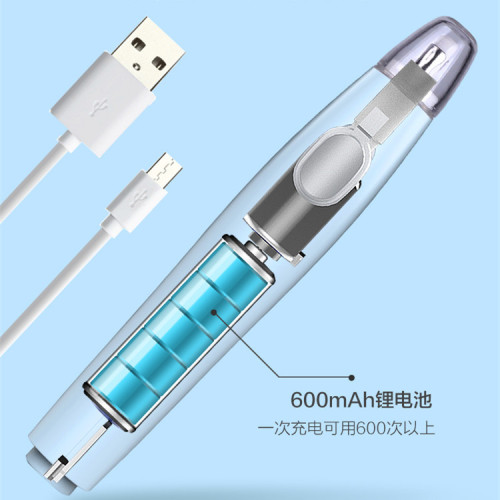 天文電動橡皮擦充電素描高光橡皮開學套裝美術芯繪畫自動創意橡皮