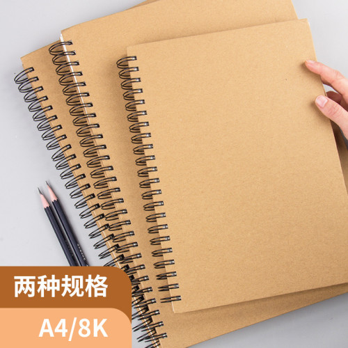 素描本線圈A4空白加厚8k水彩馬克筆本美術速寫活頁兒童素描紙批髮