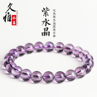 久雅水晶 天然淺紫水晶手鏈  巴西紫水晶 DIY時尚手鏈  