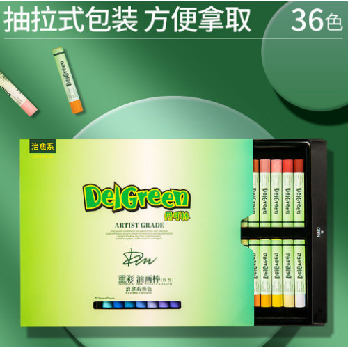 丹可林油畫棒 12色軟性重彩盒裝彩色蠟筆兒童不髒手水洗塗色畫筆