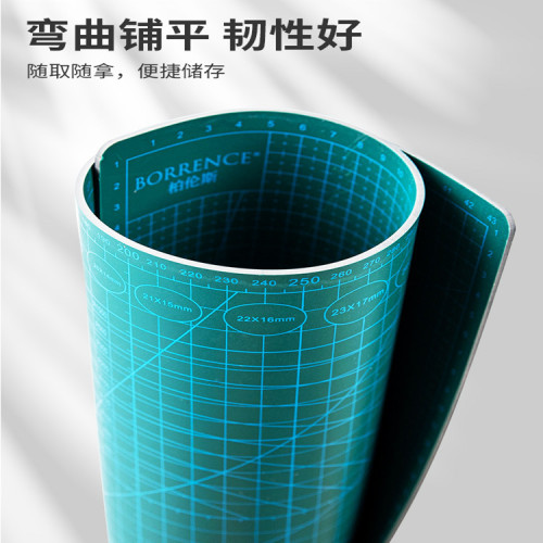 美術墊板切割板兒童手工粘土diy制作工具/a4大號繪畫專用防割桌墊