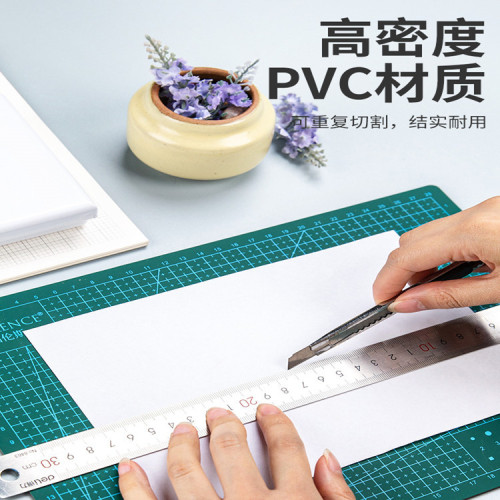 美術墊板切割板兒童手工粘土diy制作工具/a4大號繪畫專用防割桌墊