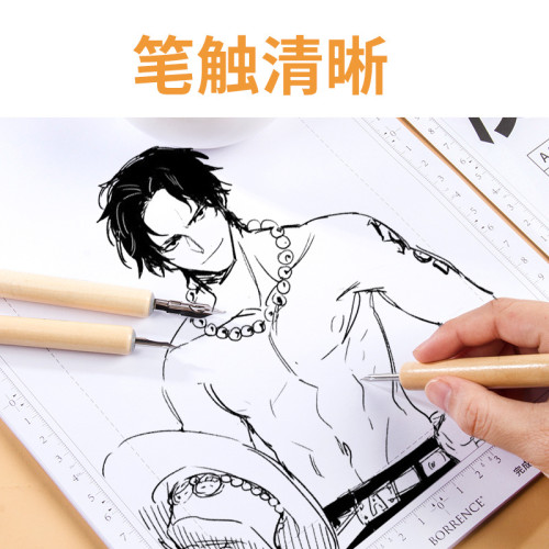 投稿紙A4漫畫紙帶刻度無刻度兒童美術書法用品手繪漫畫原稿紙批髮