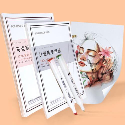 馬克筆畫紙學生美術用品草圖紙手繪動漫機械設計畫室專用針琯筆紙