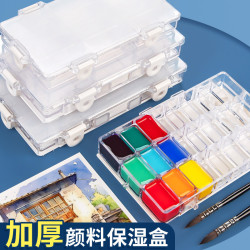 柏倫斯顔料盒12格便攜顔料分裝格子美術工具矽膠水彩批髮保溼盒子