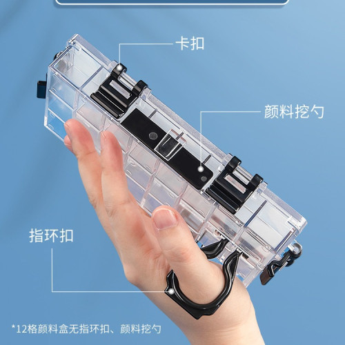 柏倫斯顔料盒12格便攜顔料分裝格子美術工具矽膠水彩批髮保溼盒子