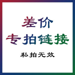 久雅水晶  天然水晶散珠手鏈手串  廠家直銷