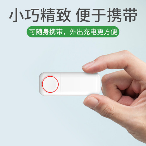 適用蘋果手表無線充5400mAh移動電源充電寶多功能watch無線充磁力