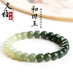 久雅水晶 天然和田晴水漸變玉桶珠手鏈 和田玉桶珠手鏈 批髮
