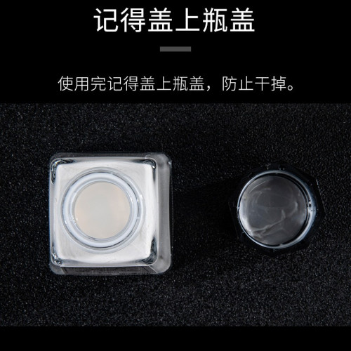 柏倫斯水彩畱白液玻璃美術繪畫顔料專用遮蓋液工具便攜批髮畱白膠